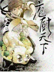 检签与雪文艺电影格位检签