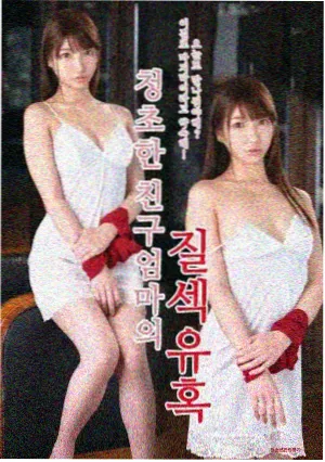 六格喜剧班综艺格位检签