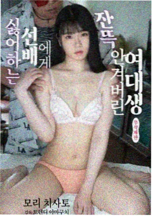 分拣格编号牌与校订日期戳记特写