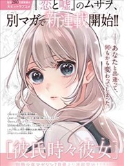 米黄色分拣台上的题材检签与手写编号特写